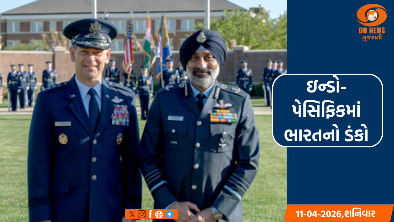 ઇન્ડો-પેસિફિકમાં ભારત અને અમેરિકાના વાયુસેના પ્રમુખો વચ્ચે વ્યૂહાત્મક સંરક્ષણ મંત્રણા