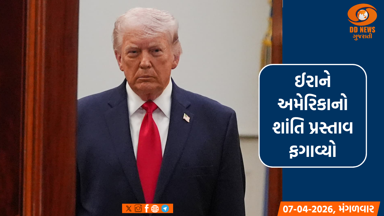 ઈરાને મિડલ ઈસ્ટમાં યુદ્ધવિરામ નહીં કાયમી અંત માટે અમેરિકા સામે  10 મુદ્દાની આકરી શરતો મૂકી