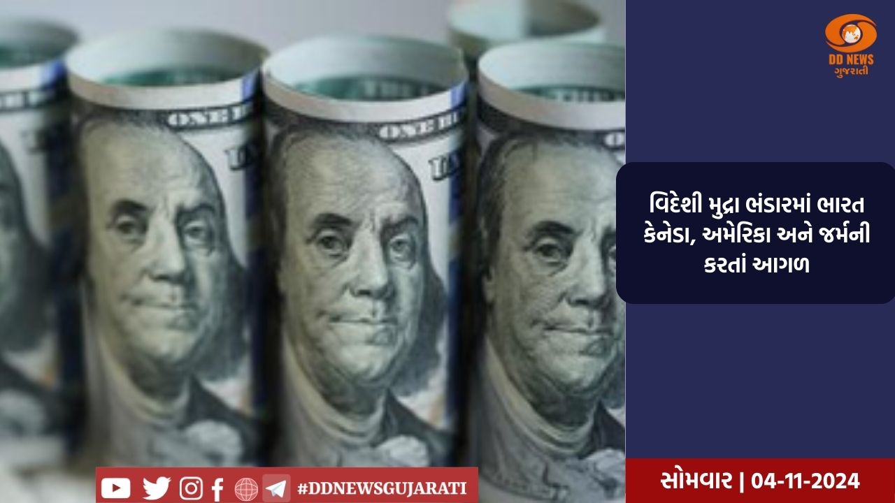 પાંચમી ટેસ્ટના બીજા દિવસે ઈંગ્લેન્ડએ ફ્કત 84 સ્કોર પર પાંચ વિકેટ ગુમાવી