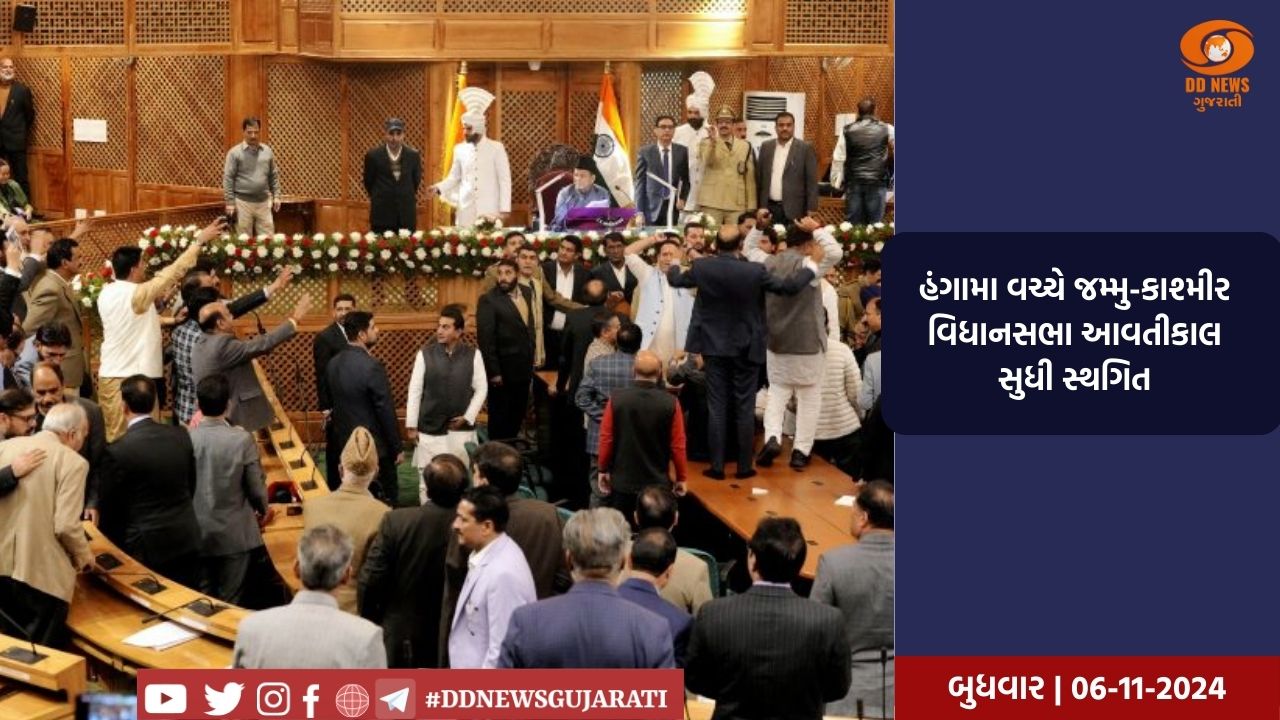 જમ્મુ કાશ્મીરમાં જનજીવન ધીરે ધીરે થાળે પડી રહ્યું છે