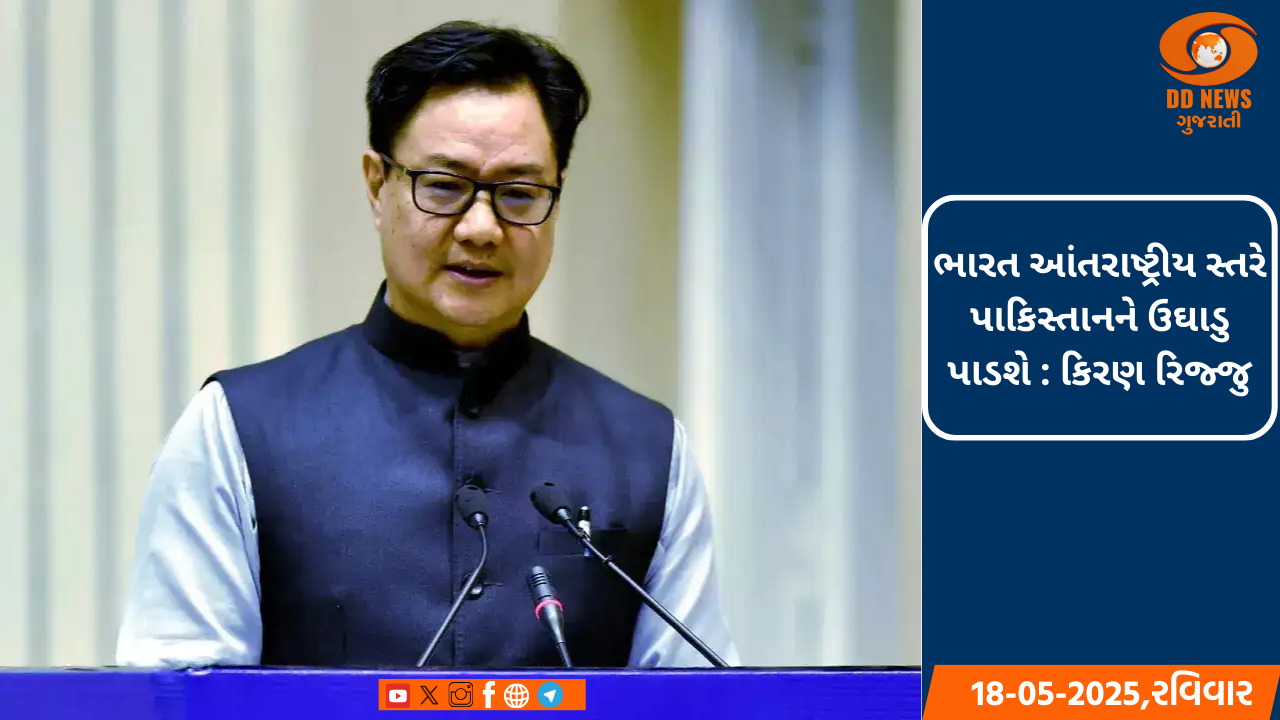 સર્વપક્ષીય પ્રતિનિધિમંડળના વિદેશ પ્રવાસની જાહેરાત,વિપક્ષી નેતાઓને મળ્યું પ્રતિનિધિત્વ