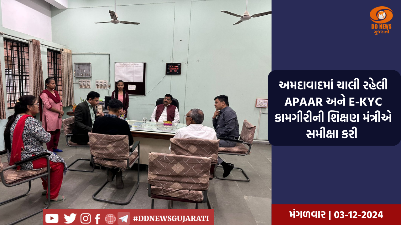 આદિજાતિ વિસ્તારમાં નેટવર્ક ઉભું કરવા માટે 500 નવા મોબાઇલ ટાવર બે વર્ષમાં ઉભા કરાશે