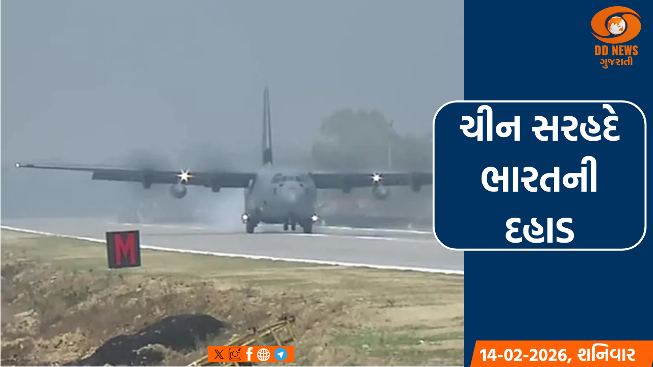 PM મોદીનું હાઈવે પર સફળ લેન્ડિંગ, આસામનો હાઈવે જ યુદ્ધમાં બનશે રનવે!