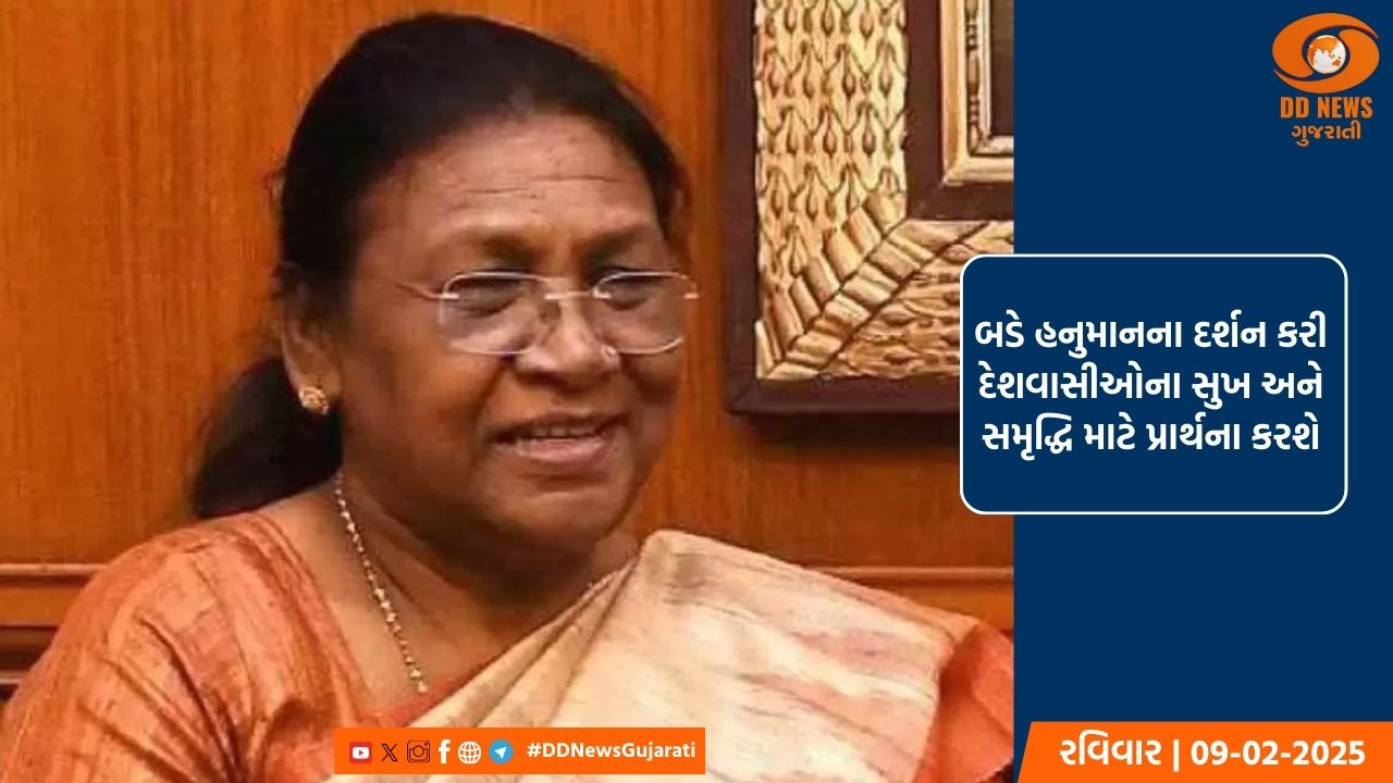 રાષ્ટ્રપતિ દ્રોપદી મૂર્મુએ નવી દિલ્હીમાં વિજેતાઓને ડિજિટલ ઈન્ડિયા પુરસ્કાર-2022, પ્રદાન કર્યા