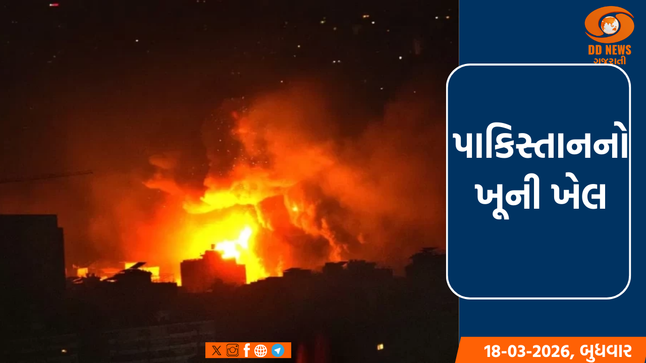 પાકિસ્તાનનો અફઘાનિસ્તાનમાં 'નરસંહાર', હુમલા કરી 800થી વધુ નિર્દોષ લોકોના જીવ લીધા