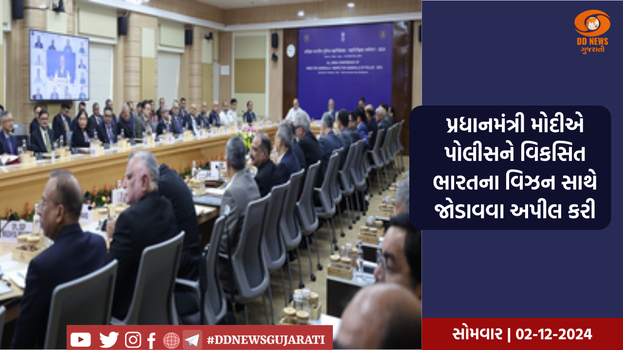 પ્રધાનમંત્રી નરેન્દ્ર મોદીનો ધુંઆધાર પ્રચાર, ઉત્તરાખંડ અને રાજસ્થાનમાં જનસભા સંબોધી