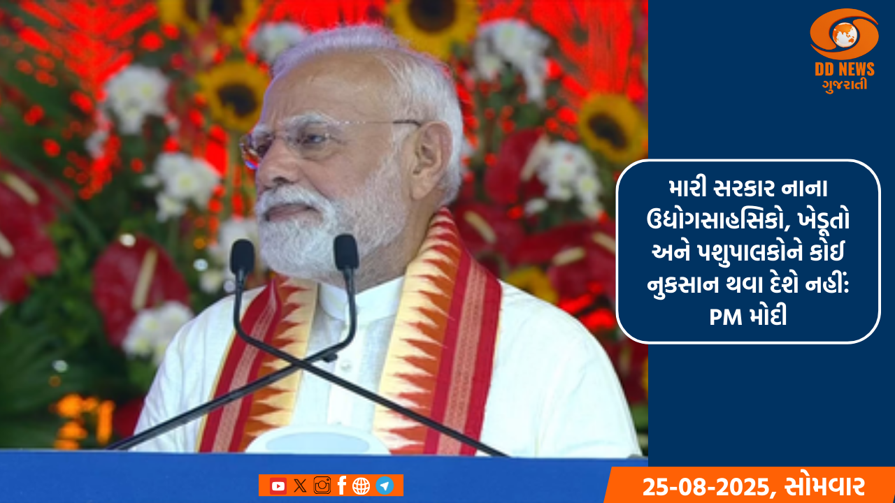 તેજસ પર સફળતાપૂર્વક ઉડાનનો મારો અનુભવ અવિશ્વસનીય રહ્યો : પ્રધાનમંત્રી 