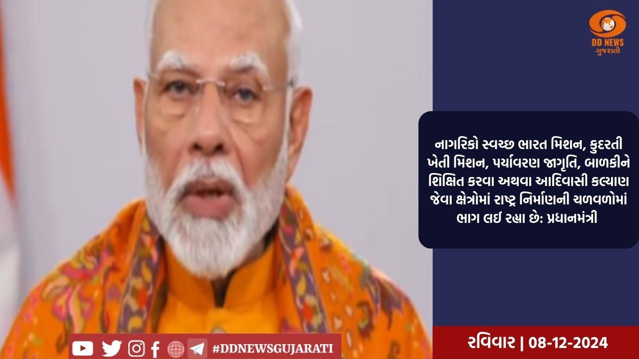 CBSE ધોરણ-12ની પરીક્ષા રદ્દ, PM નરેન્દ્ર મોદીની અધ્યક્ષતામાં લેવાયો નિર્ણય