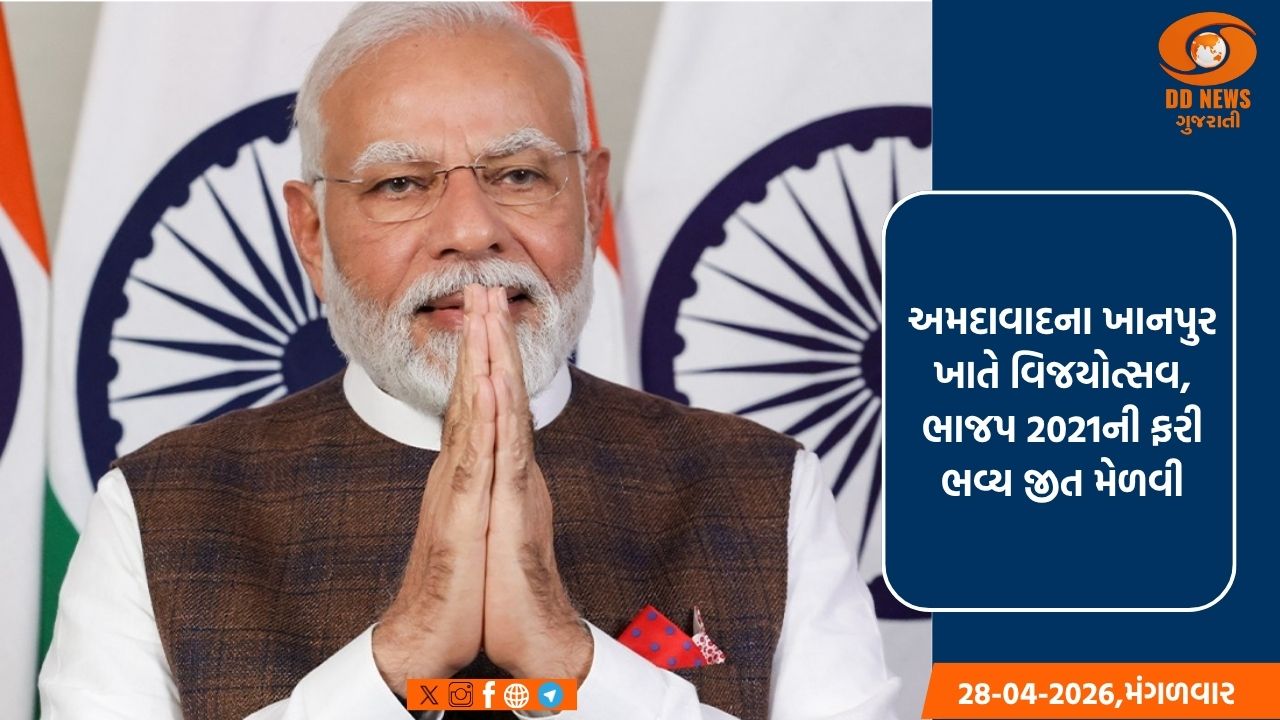 પ્રધાનમંત્રી મોદીએ ગુજરાતની જનતાનો આભાર માન્યો, કહ્યું-ગુજરાતને નવી ઉંચાઈએ લઈ જઈશું