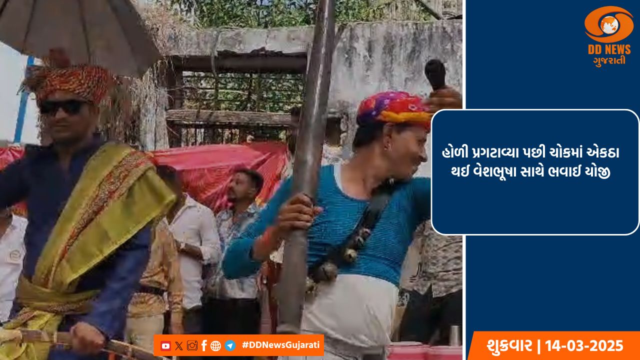 રાજ્યકક્ષાની કરાટે ચેમ્પિયનશીપમાં નડિયાદની દેવાંગી બ્રહ્મભટ્ટે એક સુવર્ણ અને એક રજત ચંદ્રક જીત્યો