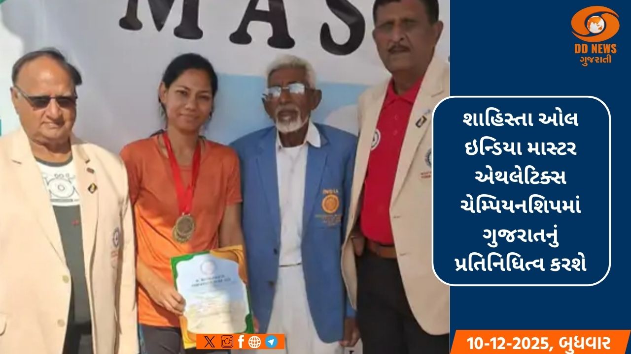 શાહિસ્તા શેખે દોડમાં ડબલ ગોલ્ડ પોતાના નામે કર્યા