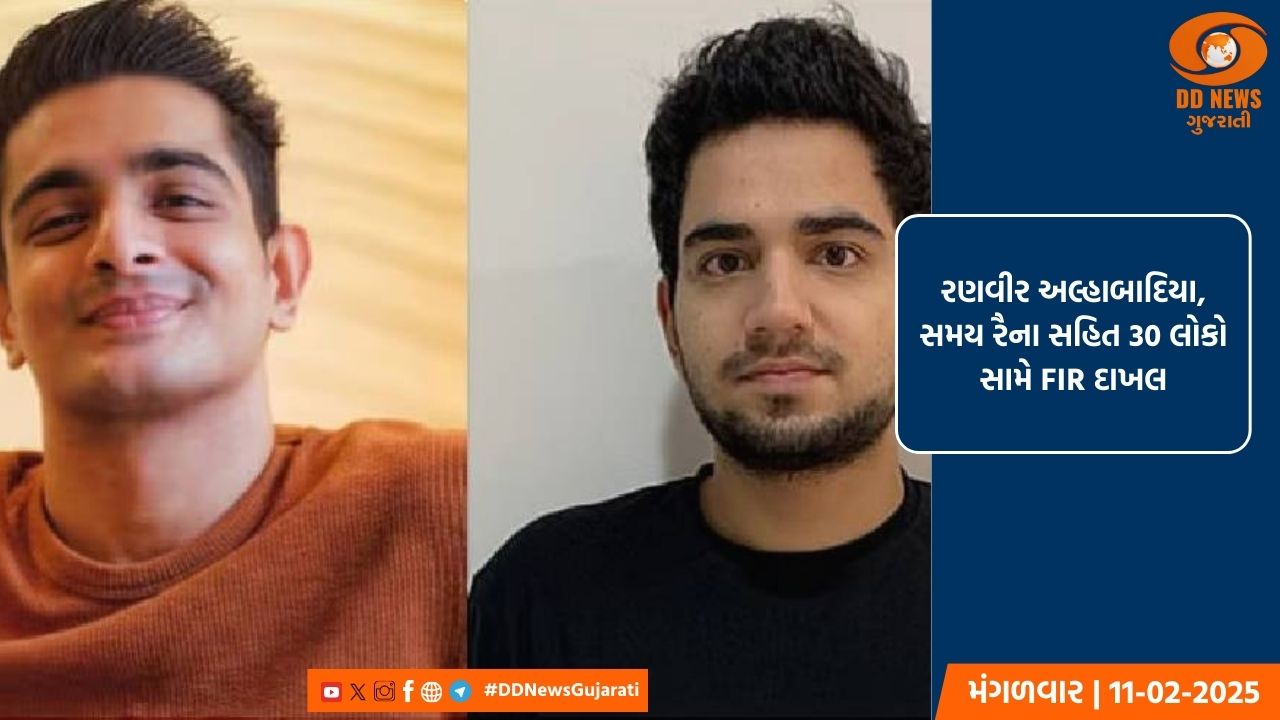 'મ્યુઝિક મનોરંજન' ડીડી ગિરનારનો એક નવો જ કાર્યક્રમ