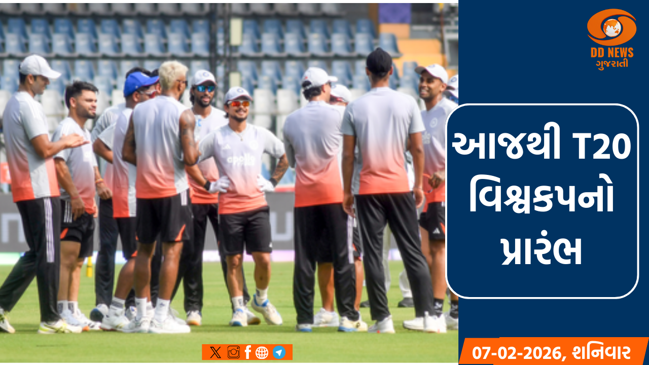 વેસ્ટ ઈન્ડિઝ સામેની T20 સિરીઝની પ્રથમ મેચમાં ભારતની હાર, વેસ્ટઈન્ડિઝે ભારતને 4 રને હરાવ્યું