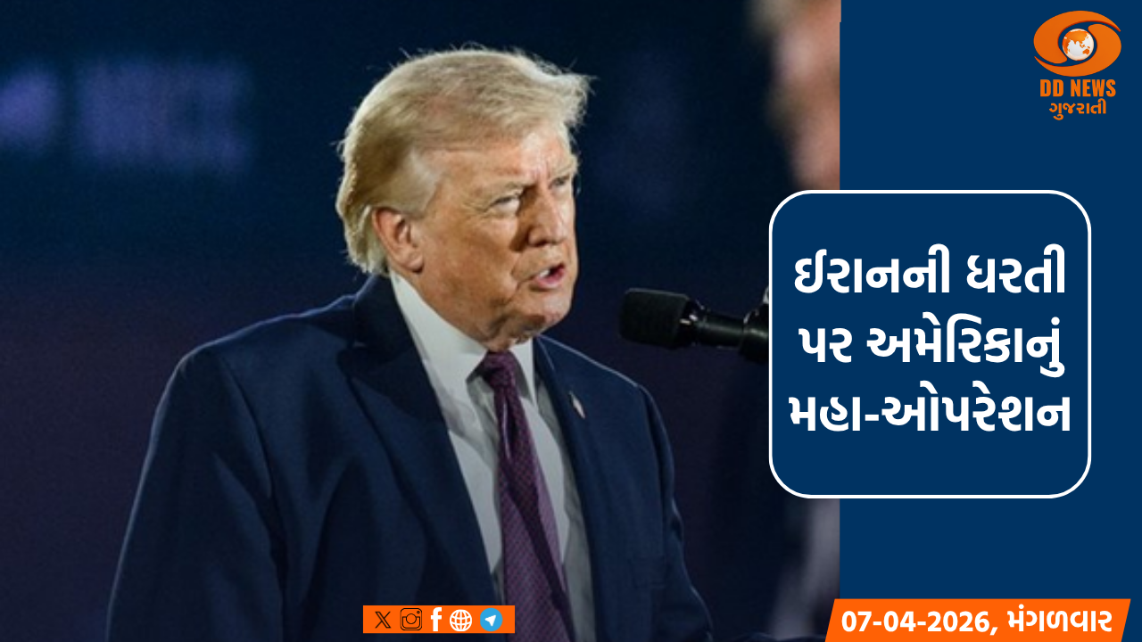 ઈરાનની ધરતી પર જંગ વચ્ચે અમેરિકાએ 100 વિમાનની મદદથી બે જવાનોને બચાવ્યા