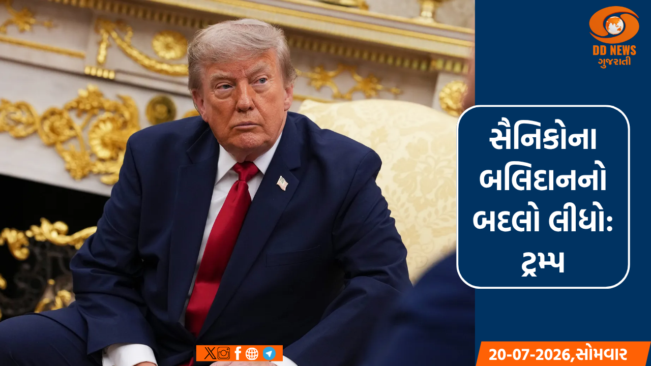 અમેરિકાએ 3 સૈનિકોના બલિદાનનો બદલો લેવા ઈરાન પર કર્યો હુમલો