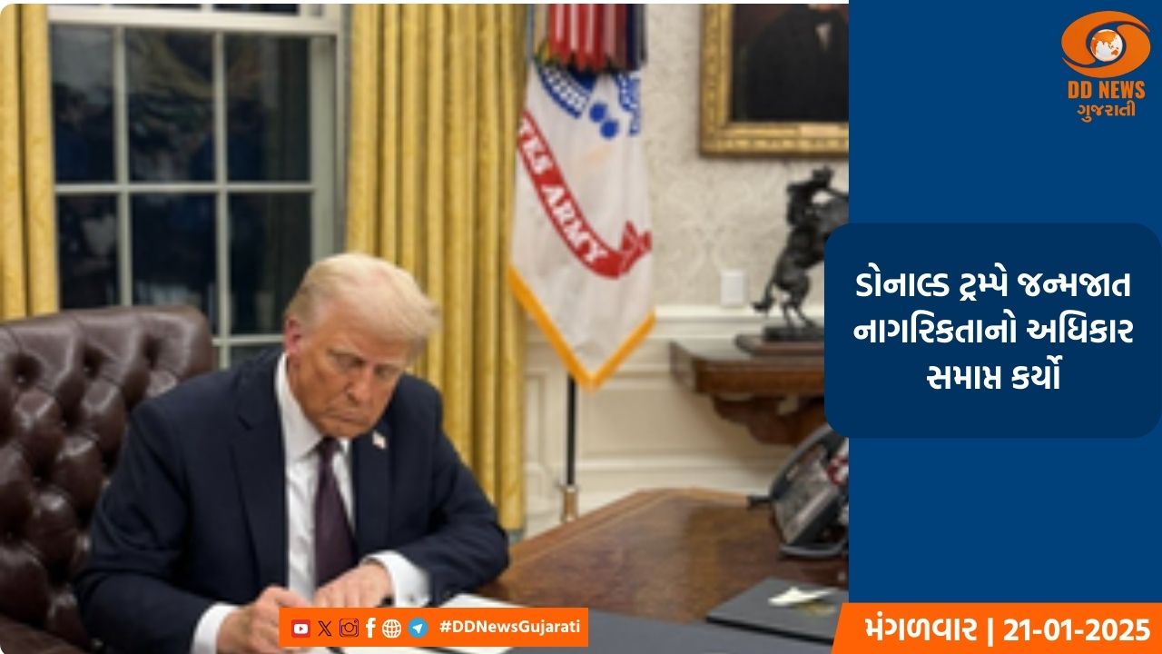 USA એ ભારતની રસી ઉત્પાદન ક્ષમતાને 'અતુલ્ય' ગણાવી પ્રશંસા કરી 