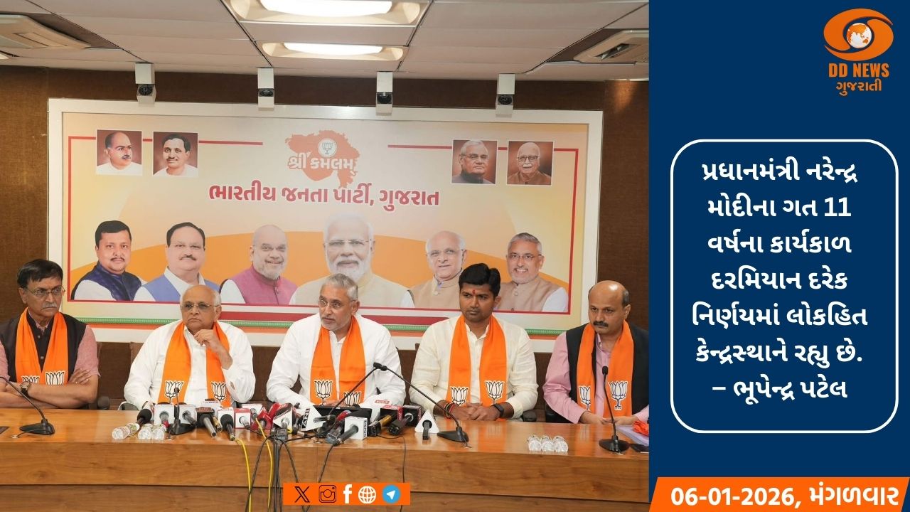 વાયબ્રન્ટ ગુજરાત–વાયબ્રન્ટ વડોદરા અંતર્ગત વડોદરામાં 10 ઑક્ટોબરે બાયર્સ – સેલર્સ મિટમાં 7 મોટી કંપનીઓ વેન્ડરોને મળશે 