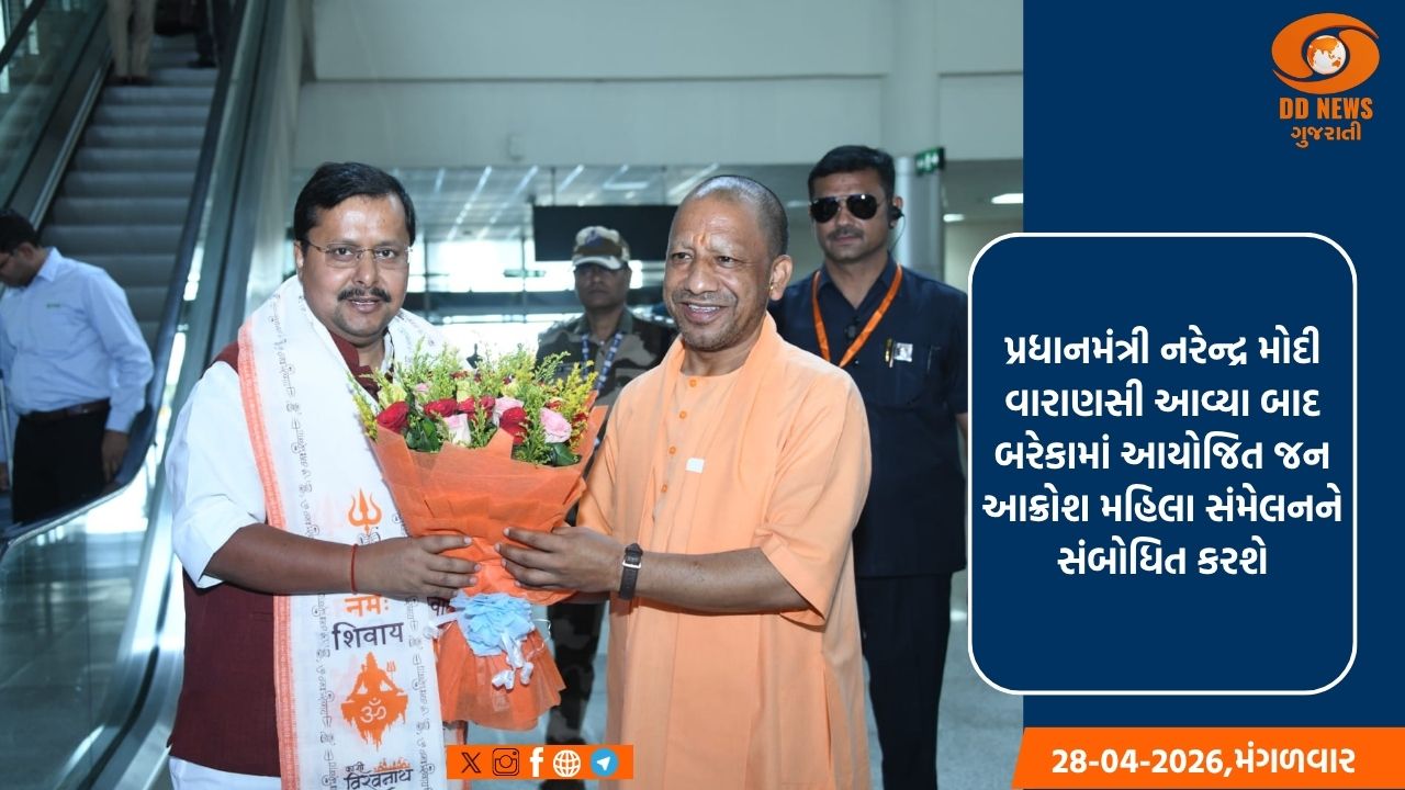 ભાજપના રાષ્ટ્રીય અધ્યક્ષ નિતિન નવીન પ્રથમ વખત વારાણસી પહોંચ્યા, મુખ્યમંત્રી યોગીએ સ્વાગત કર્યું