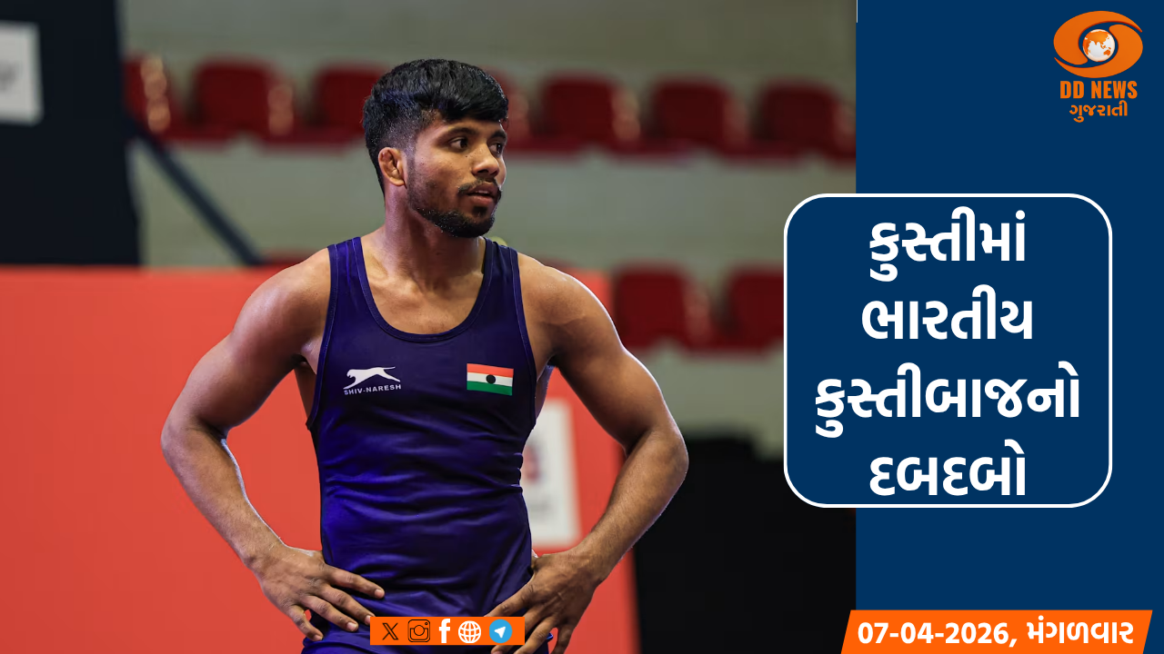 એશિયન કુસ્તી ચેમ્પિયનશિપમાં લલિતે ચીની પહેલવાનને પછાડી ફાઈનલમાં પ્રવેશ કર્યો