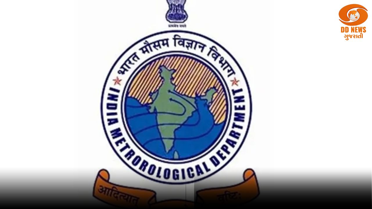 વેસ્ટર્ન ડિસ્ટર્નબન્સને કારણે આગામી 4 અને 5 મે વરસાદની હવામાન વિભાગે કરી આગાહી 