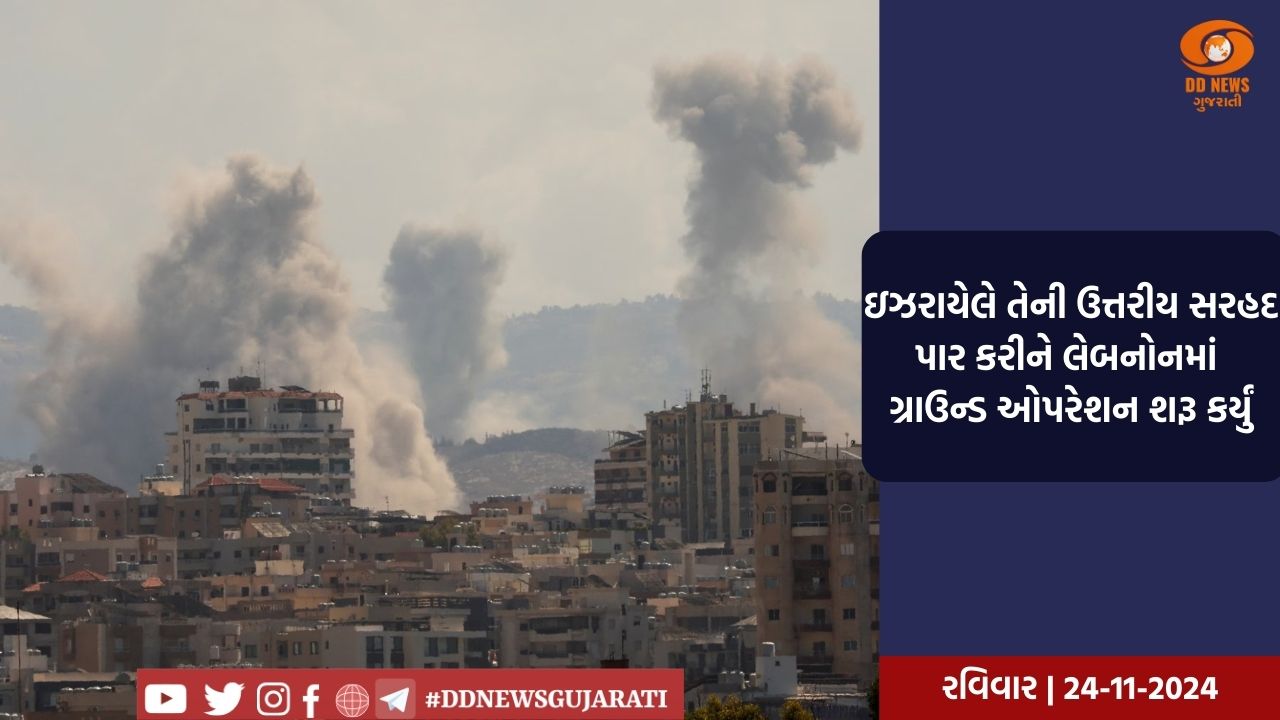 દક્ષિણ અને પૂર્વી લેબનોન પર ઈઝરાયેલના હવાઈ હુમલામાં 34 લોકો માર્યા ગયા