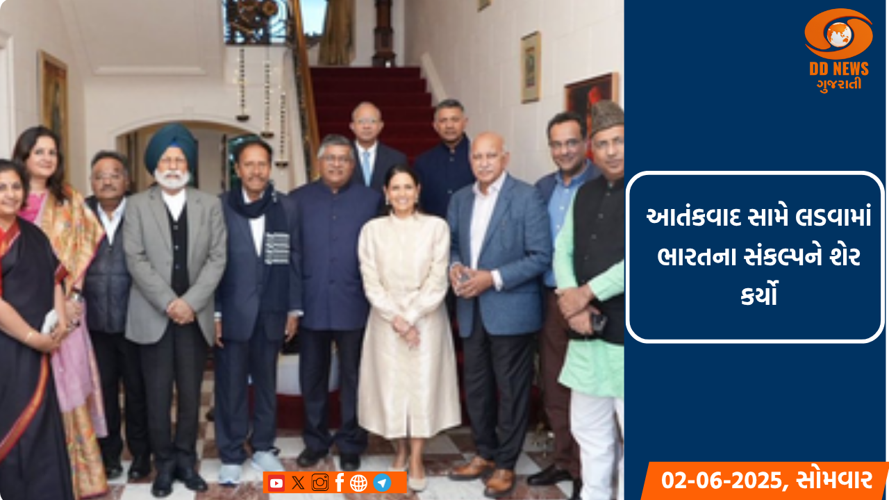 રવિશંકર પ્રસાદના નેતૃત્વમાં પ્રતિનિધિમંડળે યુકેના શેડો ફોરેન સેક્રેટરીને મળ્યા