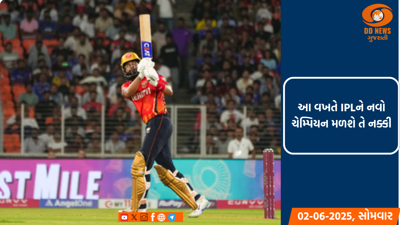 કેપ્ટન શ્રેયસ અય્યરની વિસ્ફોટક ઈનિંગથી પંજાબ IPLની ફાઇનલમાં પહોંચ્યું, 3 જૂને RCB સામે મેચ