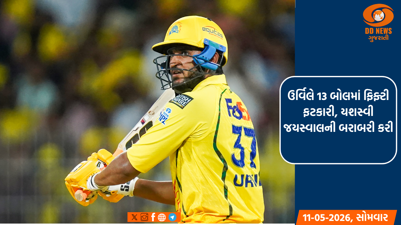 ગુજરાતી ઉર્વિલ પટેલની તોફાની ઈનિંગ, CSKએ LSGને 5 વિકેટથી હરાવ્યું
