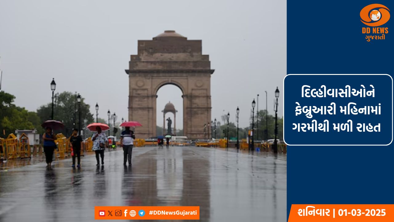 દિલ્હી-NCR માં જોવા મળ્યો વરસાદ, પર્વતોમાં બરફવર્ષા બાદ હવામાન અનેક જિલ્લામાં બન્યું ખુશનુમા
