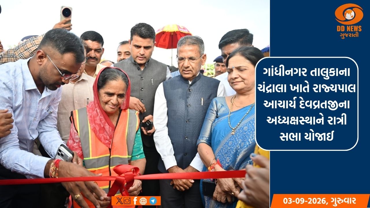 રાજકોટમાં જન્માષ્ટમી નિમિત્તે સફાઈકર્મી ગલાલબેન મકવાણાના હસ્તે લોકમેળાનું ઉદ્ઘાટન