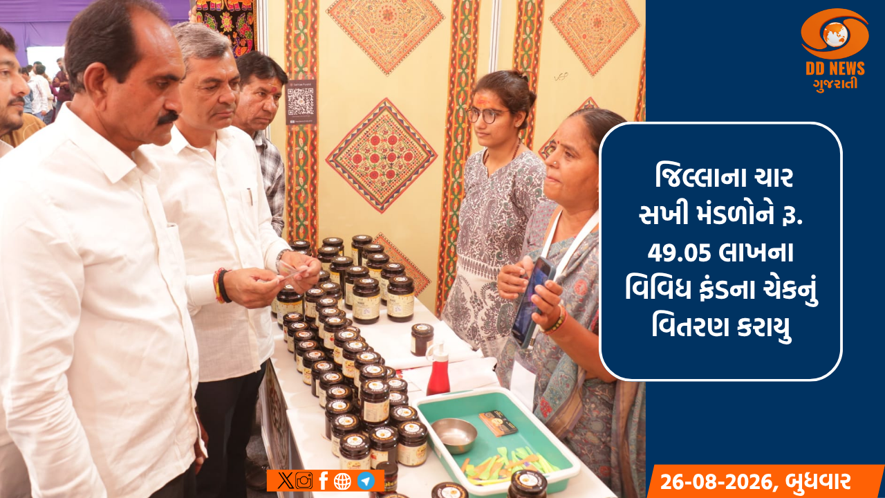 પ્રથમ જ્યોતિર્લિંગ સોમનાથના આંગણે ‘શ્રાવણ ઉત્સવ’નો પ્રારંભ