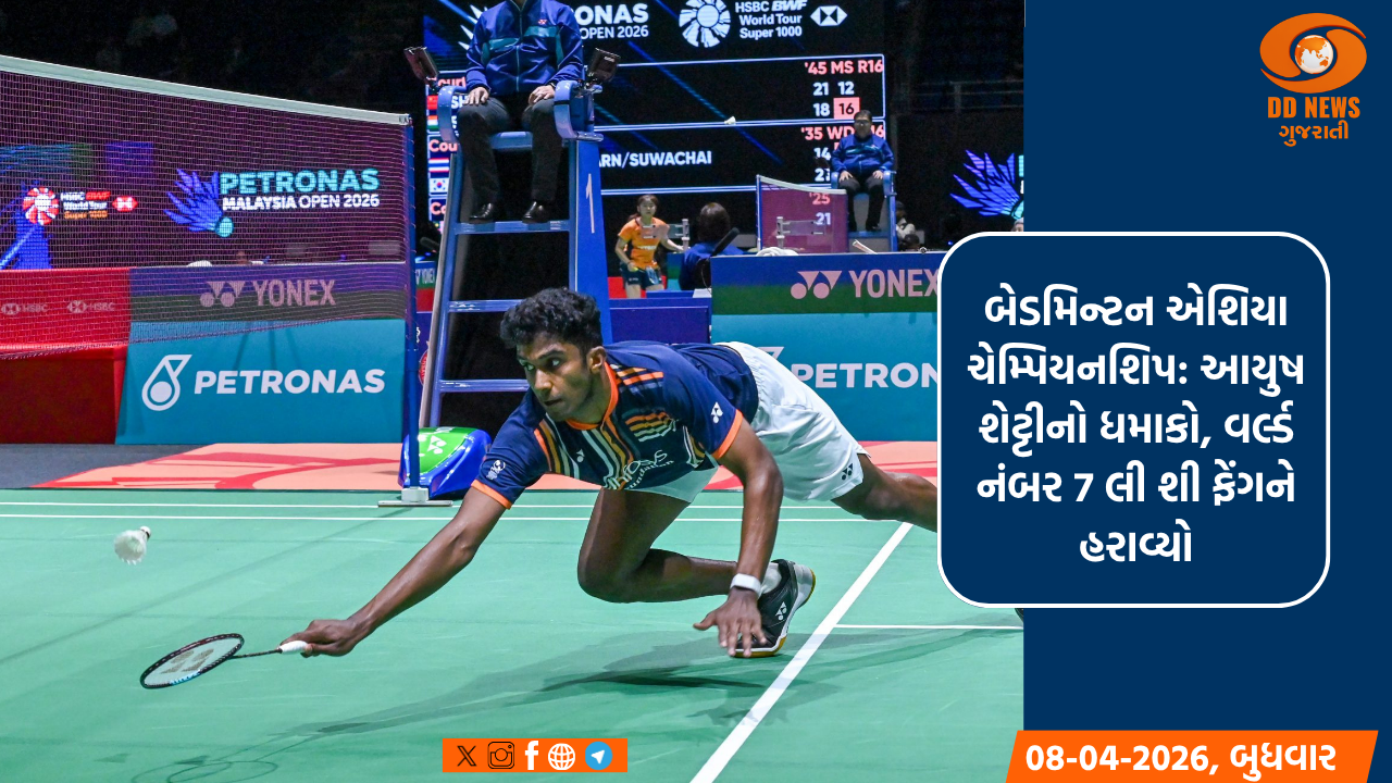 બેડમિન્ટન એશિયા ચેમ્પિયનશિપમાં આયુષનો ધમાકો, લી શી ફેંગને હરાવ્યો