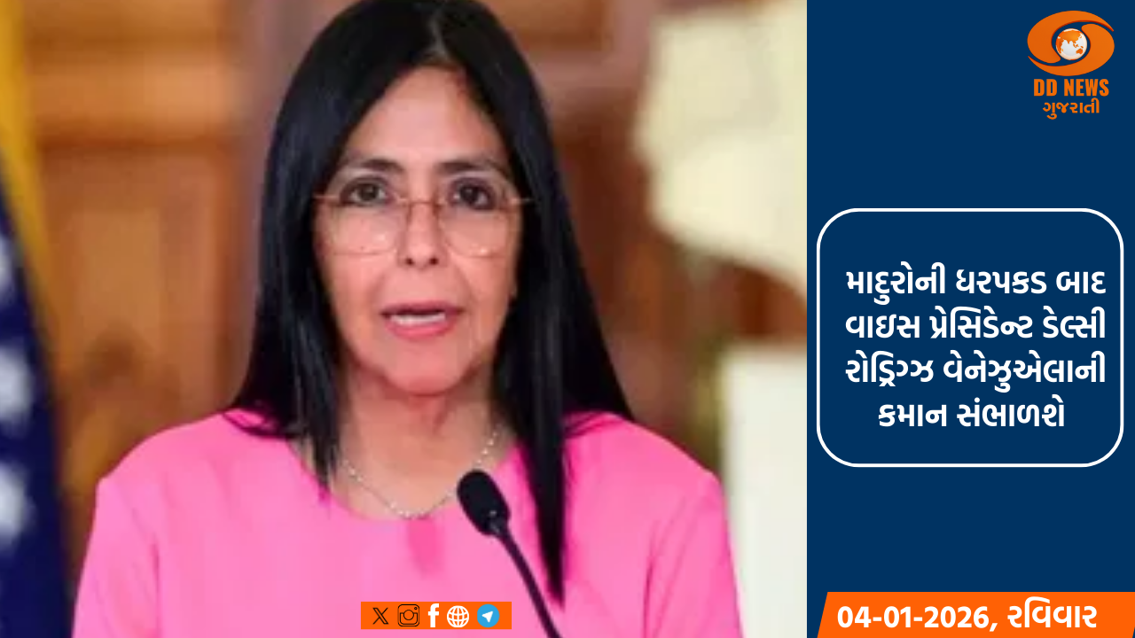 આજે  આંધ્રપ્રદેશ, ઉત્તર ભારત, મહારાષ્ટ્ર તેમજ મધ્ય પ્રદેશ તેમજ પશ્ચિમ બંગાળ અને ઓડિશામાં  વરસાદનું એલર્ટ આપ્યું