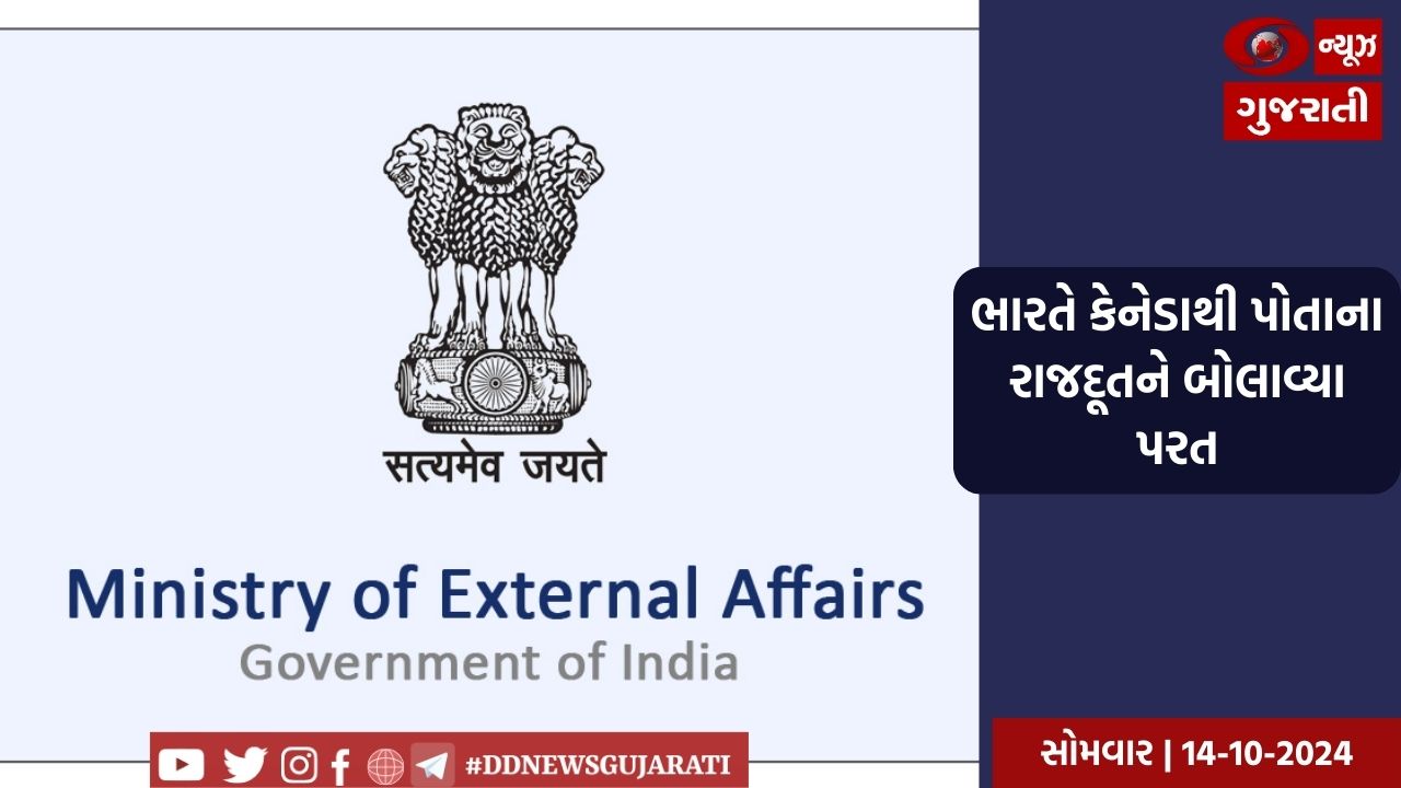 કેનેડાના ટોરોંટો શહેરમાં આજથી ફરી લોકડાઉન 