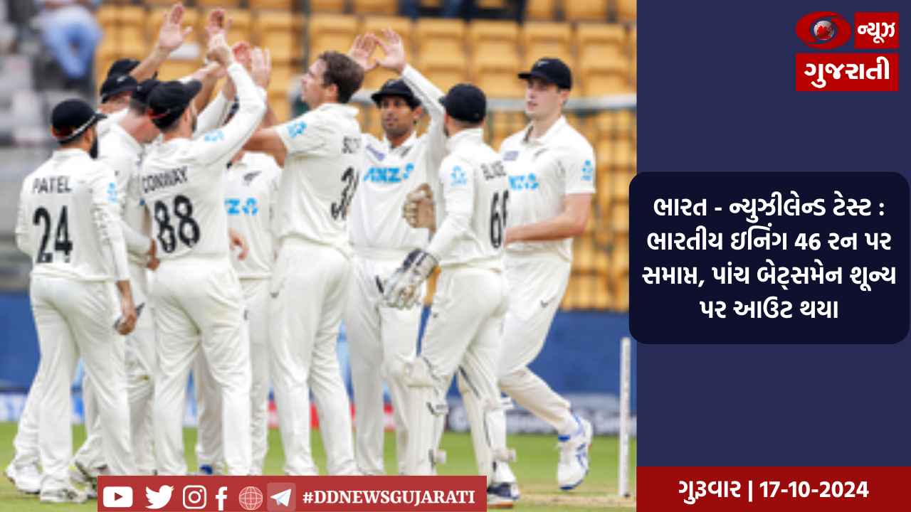 આજથી શિખર ધવનની સુકાનીમાં ભારત-શ્રીલંકા વચ્ચેની ઓડીઆઈ સિરીઝની શરૂઆત