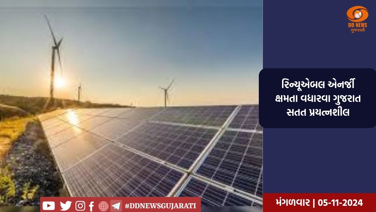 યુક્રેનમાં અટવાયેલા ગુજરાતી યુવાઓને વતન પરત લાવવા સરકાર એક્શનમાં