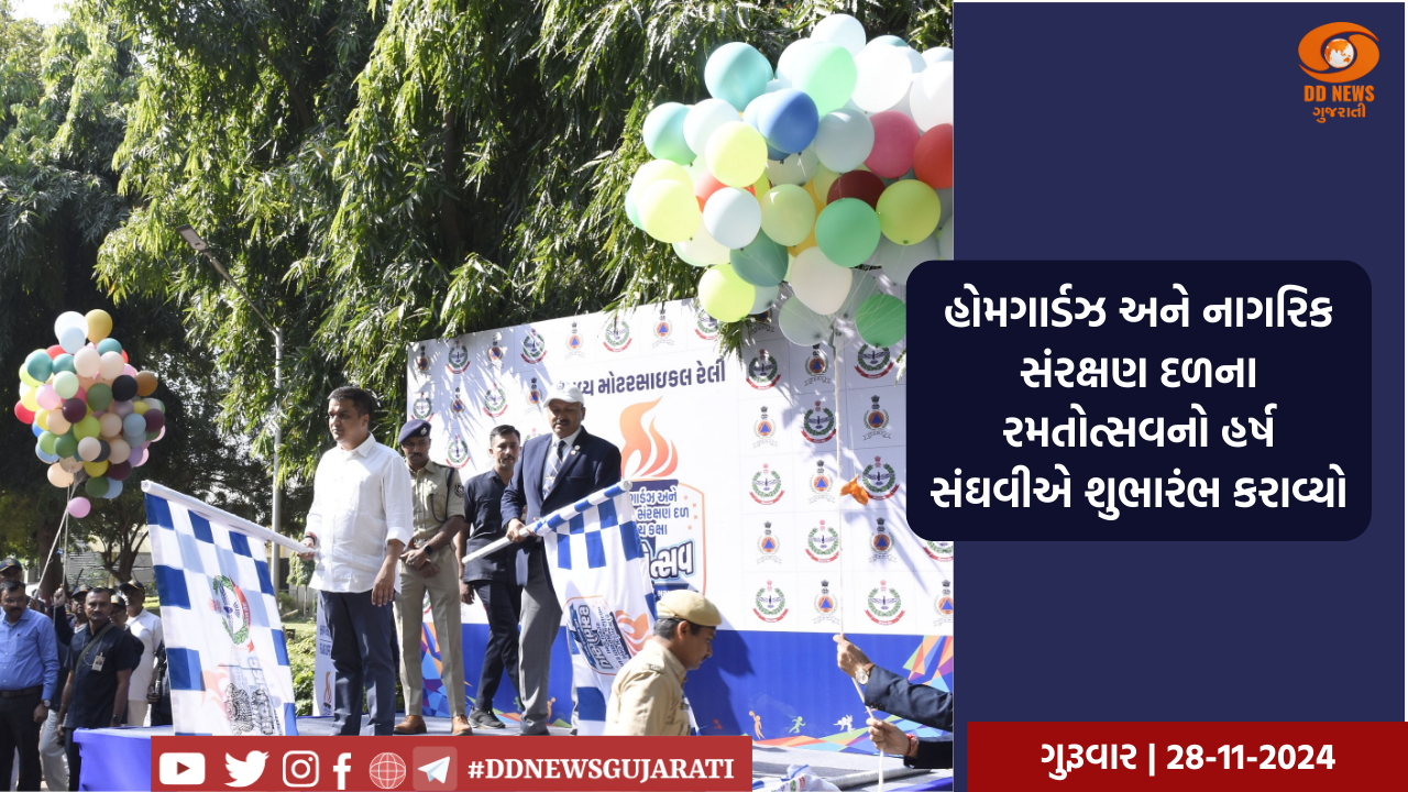 સુરતમાં નવી સિવિલ હોસ્પિટલના ખાતે શિક્ષકો માટે CPR ટ્રેનિંગ અભિયાનનો હર્ષ સંઘવીના હસ્તે શુભારંભ