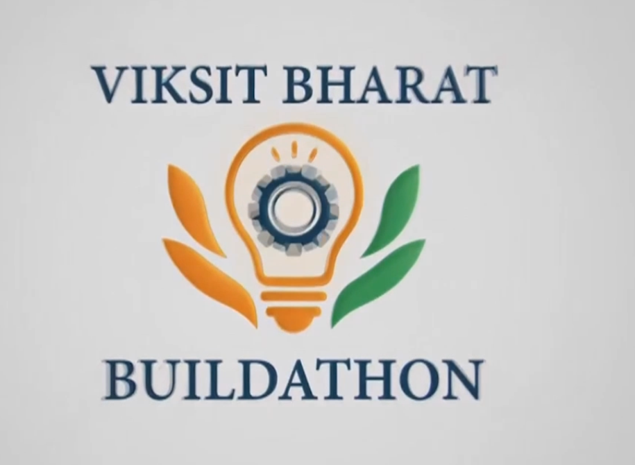 વિકસિત ભારત બિલ્ડથોન 2025નો પ્રારંભ