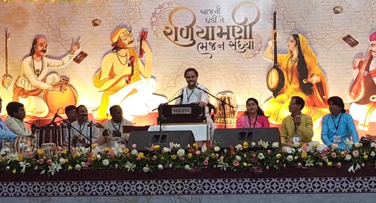 મુખ્યમંત્રી ભૂપેન્દ્ર પટેલના હસ્તે વિસનગરમાં ભજન સંધ્યામાં વિજેતાઓનું સન્માન