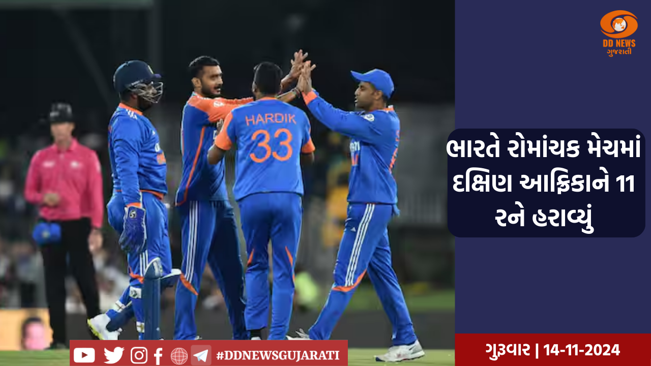PM મોદીએ સુરતમાં નવા ઈન્ટિગ્રેટેડ ટર્મિનલ બિલ્ડિંગનું ઉદ્ધઘાટન કર્યુ