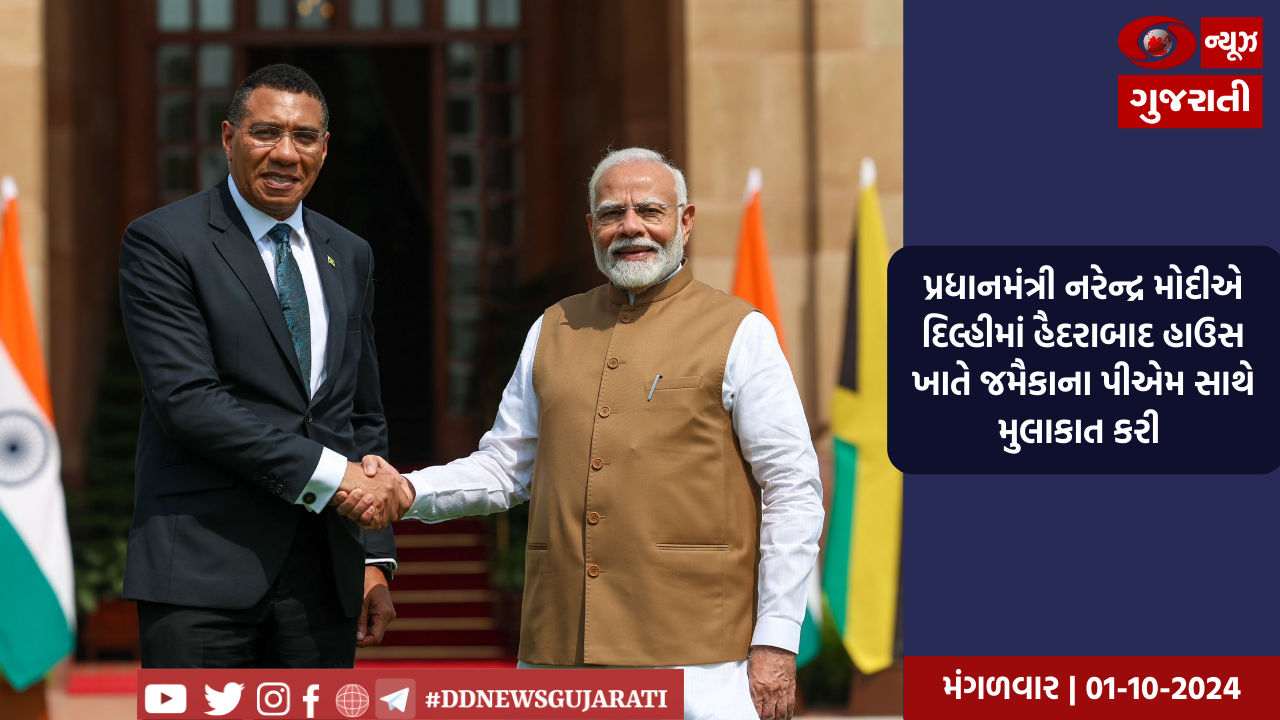 પ્રધાનમંત્રી નરેન્દ્ર મોદી UAEના પ્રમુખ અને UN ચીફ સહિત અનેક વૈશ્વિક નેતાઓને મળ્યાં