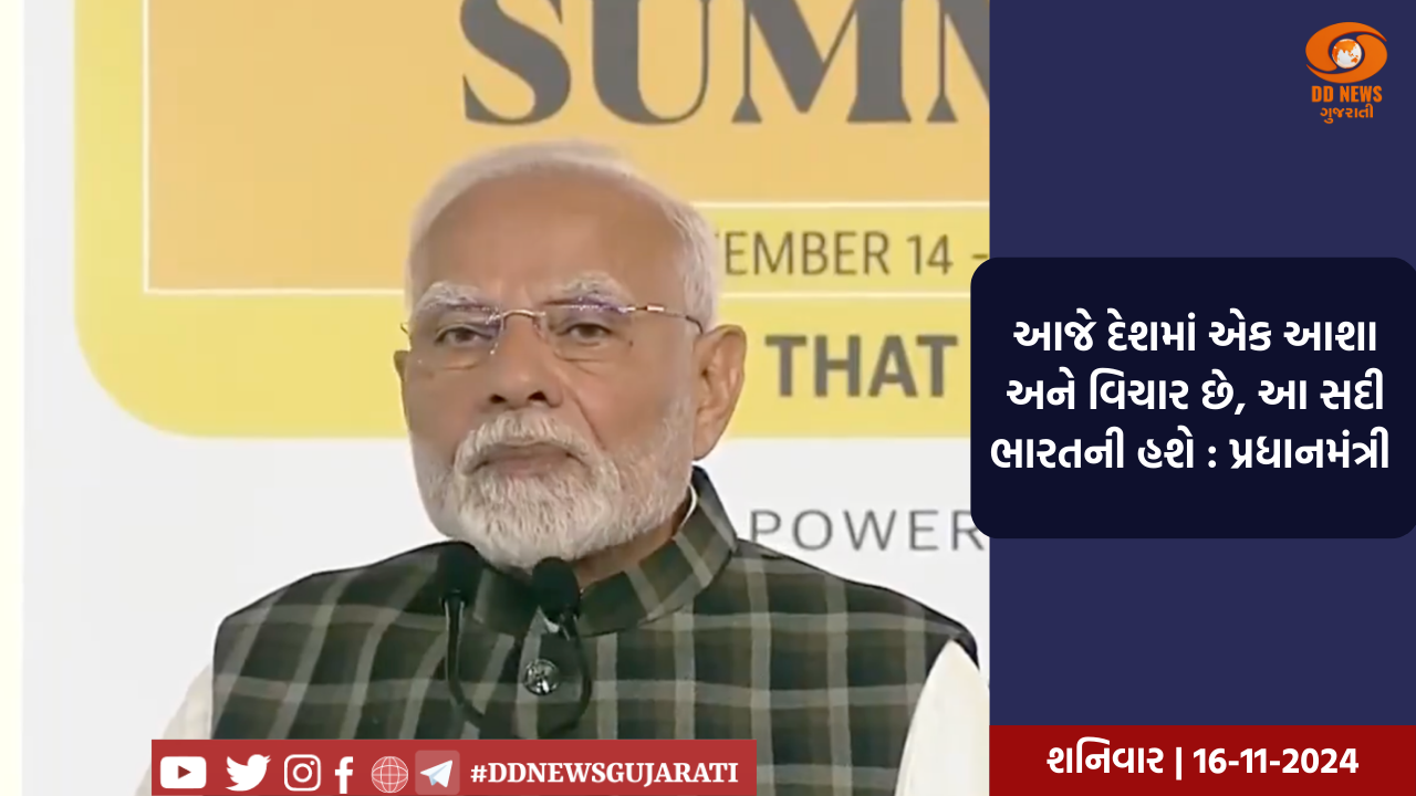 વિનેશ ફોગાટની ગેરલાયકાત પર પીએમ નરેન્દ્ર મોદીએ પીટી ઉષા સાથે વાત કરી