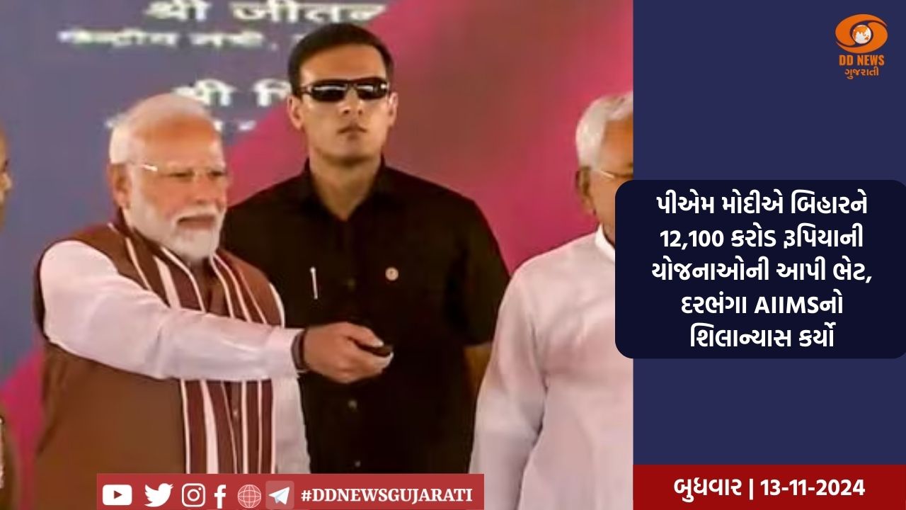 પીએમ મોદીએ કાર્યકર્તાઓની કરી પ્રશંસા 