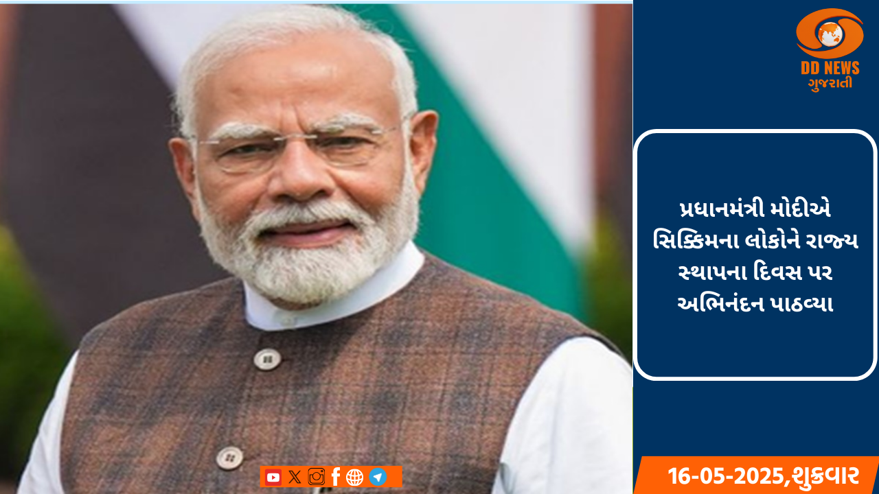કેન્દ્રીય મંત્રીમંડળે મોડેલ ટેનન્સી અધિનિયમ કાયદાને મંજૂરી આપી 
