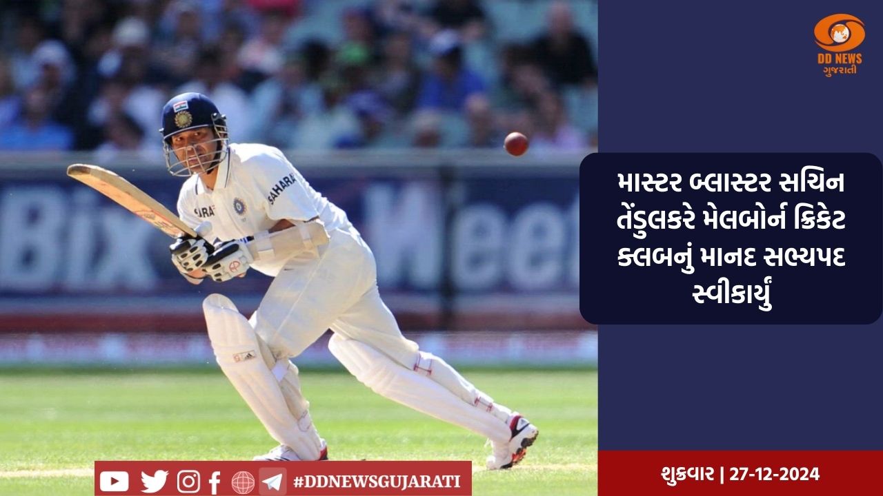 સચિન તેંડુલકર કોરોનાની સારવાર માટે હોસ્પિટલમાં દાખલ, 5 દિવસ પહેલાં થયો હતો કોરોના