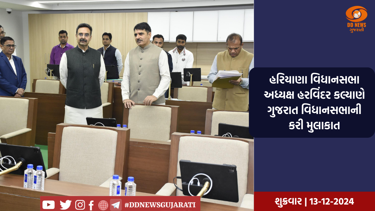 નવરાત્રિ પર્વની જેમ રાજ્ય સરકારે નવ દિવસના સુશાસન પર્વમાં વિકાસનું અનુષ્ઠાન કર્યું છે: વિધાનસભાના અધ્યક્ષ